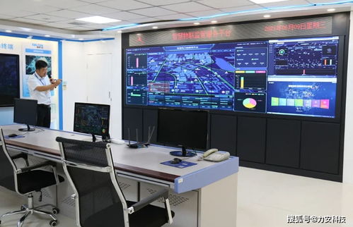 智慧電力物聯(lián)網(wǎng) 電易云來(lái)了——力安科技項(xiàng)目介紹會(huì)成功召開